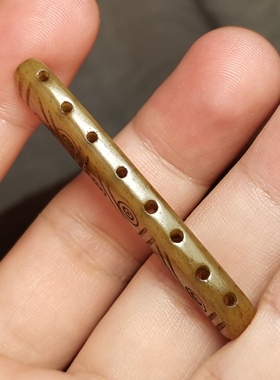 西藏文玩4.8*12*50mm老款式老牦牛骨玉化骨牌八孔道咒点图腾挂件