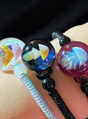 奇妙堂 水母琉璃宝石编绳手链礼物原创设计情侣闺蜜礼物