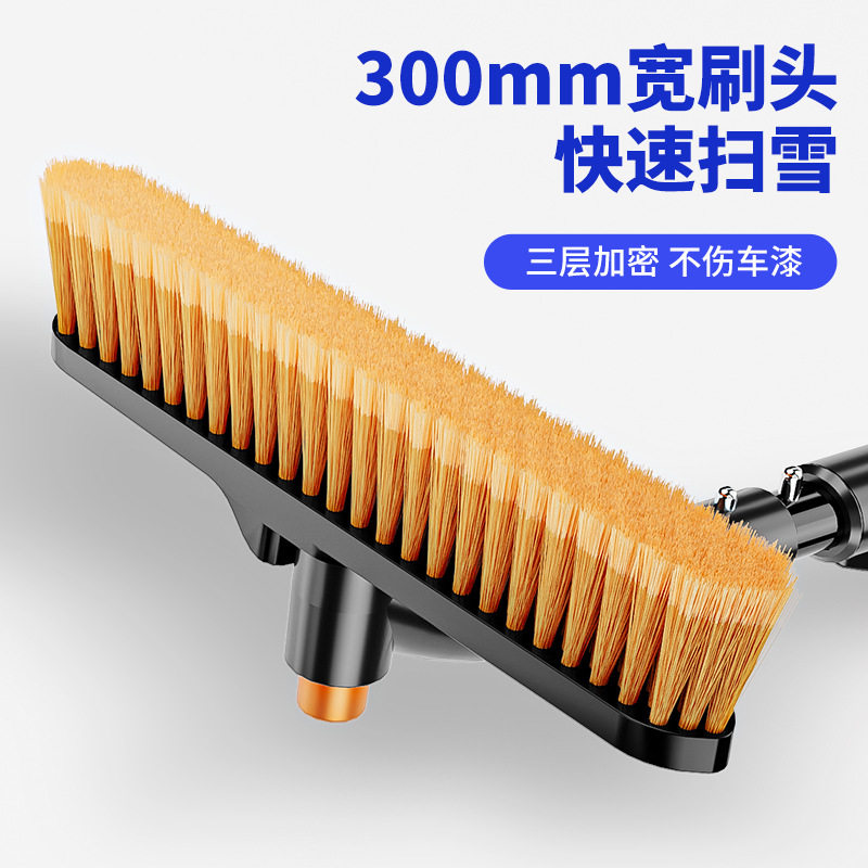 冬季汽车玻璃车窗除雪铲车用多功能扫雪刷子扫雪铲除冰铲清雪工具,淘宝优惠券,粉丝福利购,淘宝优惠卷