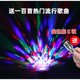 Colorful lights wireless Bluetooth small speakers with colored lights mobile phone small speakers high volume mini rotating flashing light subwoofer can be inserted into the card and USB disk small 6d surround home KTV dazzling lights and colorful
