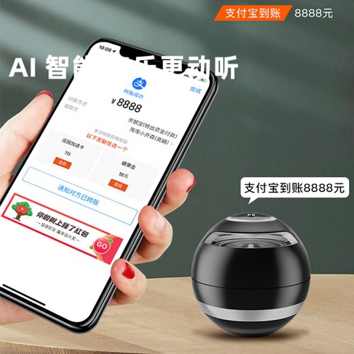 无线蓝牙小音箱超重低音炮收款七彩灯小型音箱大音量便携式插卡随身迷你户外家用手机高音质立体声3D环绕车载 - 图0