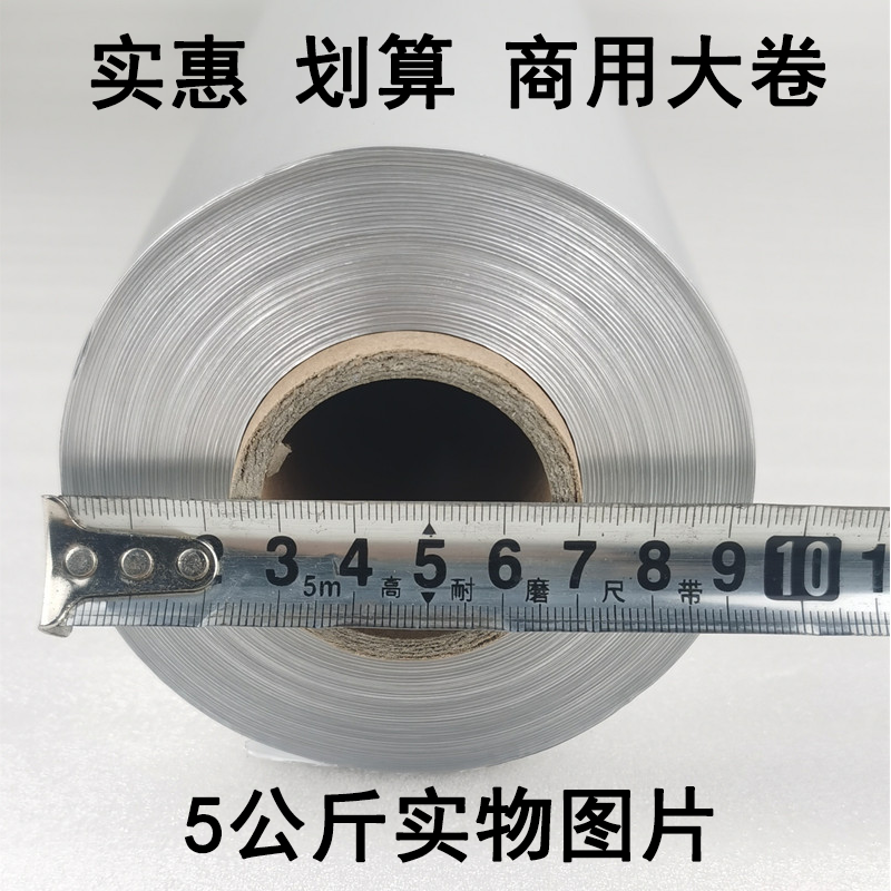 锡纸商用大卷加厚612 613 615铝箔纸烧烤餐饮饭店酒店花甲粉锡纸 - 图2