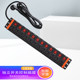 Fulong independent switch test rack 8-position PDU cabinet