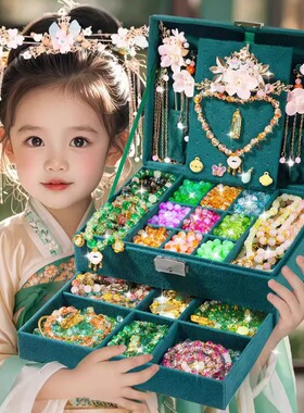 国风儿童手链串珠手工diy材料