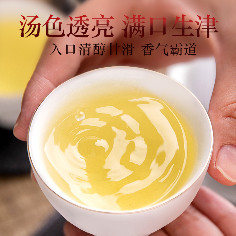 2024年绿茶新品三江绿茶袋装正宗一级绿茶浓香型嫩芽高山茶叶明前 - 图1