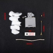 ZIPPO lighter original fit genuine liner cotton gold and silver bicolor universal special accessories kerosene fire stone