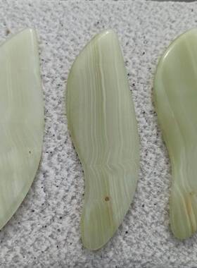 天然刮痧板全身通用半圆形阿x富汗缠丝玉肩颈背经络疏通拨筋刮痧