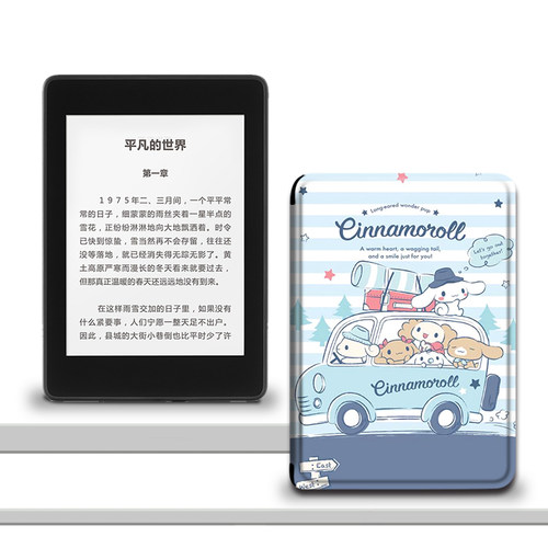 适用于小米多看电纸书玉桂狗保护套少女心小米6英寸新款电子书MiReader阅读器休眠墨水屏全包防摔硅胶软壳潮 - 图0