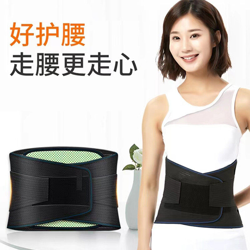  康客医疗器械护具（器械）