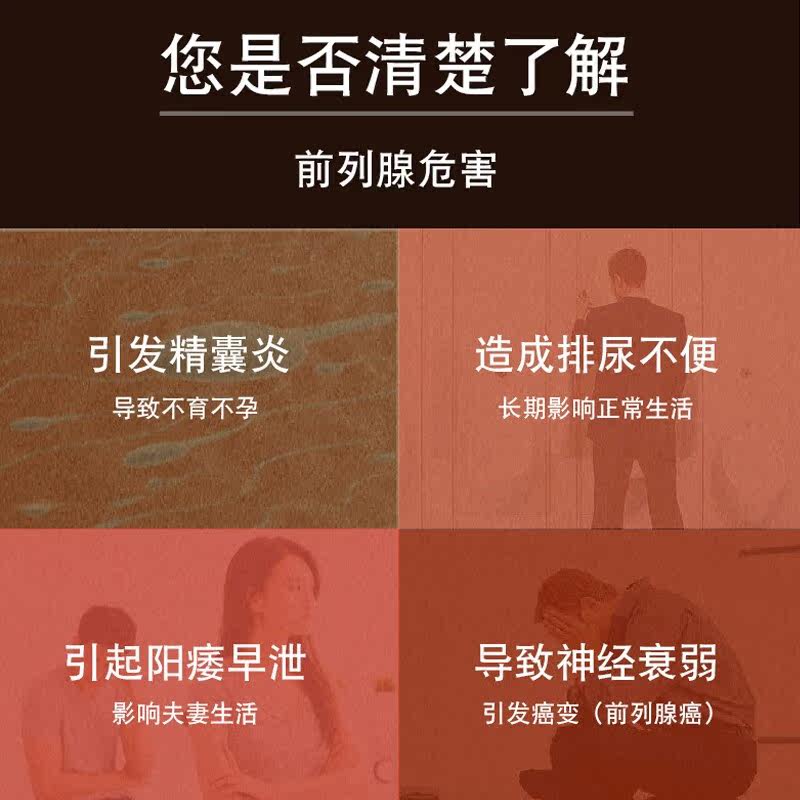  康客医疗器械保健理疗