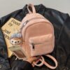 Amy Rabbit Women's Bag 2025 New Simple Solid Color Texture Trendy Western Style Versatile Casual Fashion Backpack