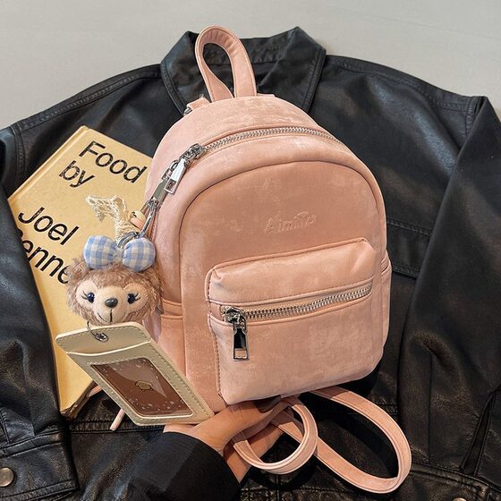 Amy Rabbit Women's Bag 2025 New Simple Solid Color Texture Trendy Western Style Versatile Casual Fashion Backpack