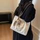 Amy Rabbit Women's Bag 2025 New Fashion Retro Simple Daily Versatile Large Capacity Shoulder Crossbody Tote Bag