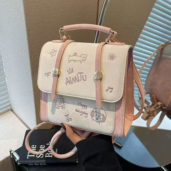 Amy Rabbit Women's Bag 2025 New Trend Versatile Casual Handbag Fashion Ins Simple Shoulder Bag Backpack