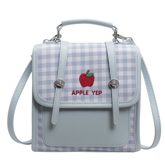 Korean style small fresh college style backpack women's 2025 new fashion versatile high-end shoulder crossbody bag