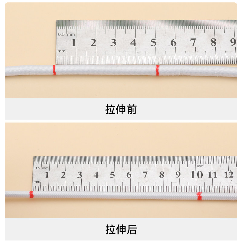 圆松紧带高弹力耐用加粗加厚橡皮筋绳子家用躺椅吊床弹力带橡筋带,淘宝优惠券,粉丝福利购,淘宝优惠卷