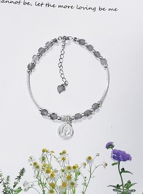 月光石冰种森系珠子方块切面手串