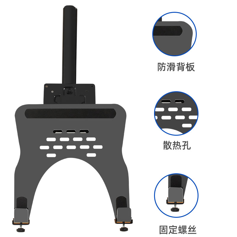 通用笔记本电脑支架悬空机械臂倒装显示器倒挂宿舍柜于拯救者