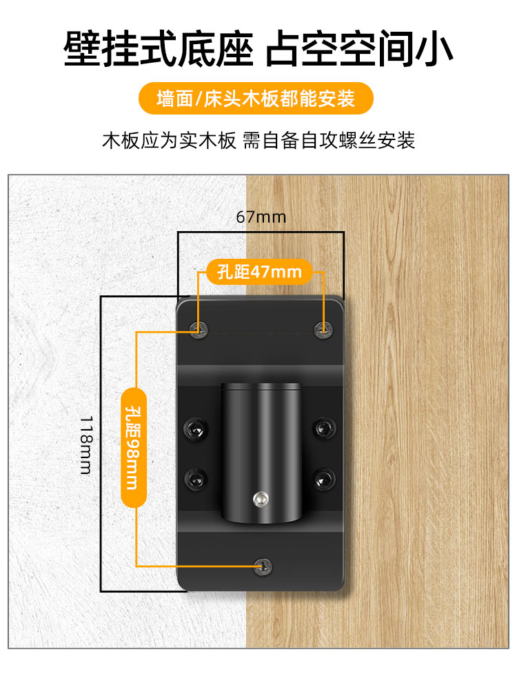 通用技鸿于极米当贝天猫魔屏U1M2大眼橙单孔家用投影仪挂架壁挂墙 - 图3