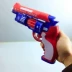 Nhạc điện rung âm thanh và giọng nói nhẹ Súng Mỹ đầy màu sắc cho trẻ sơ sinh 10 nhân dân tệ trong loạt đồ chơi hỗn hợp - Súng đồ chơi trẻ em