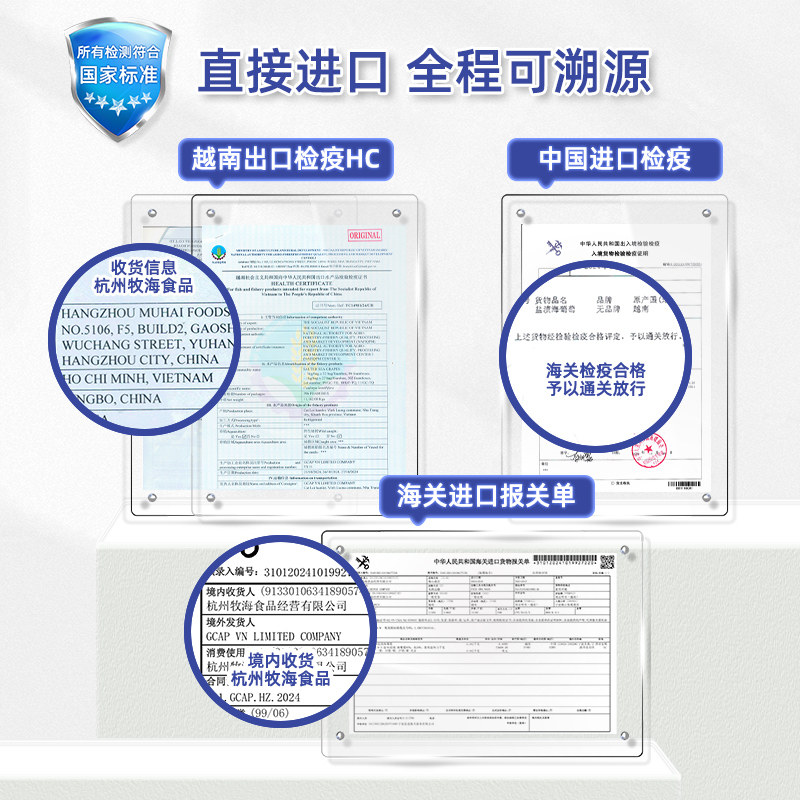 海葡萄三袋盒装300g爆珠吃播声控高泡发速食盐渍赠蘸料,淘宝优惠券,粉丝福利购,淘宝优惠卷