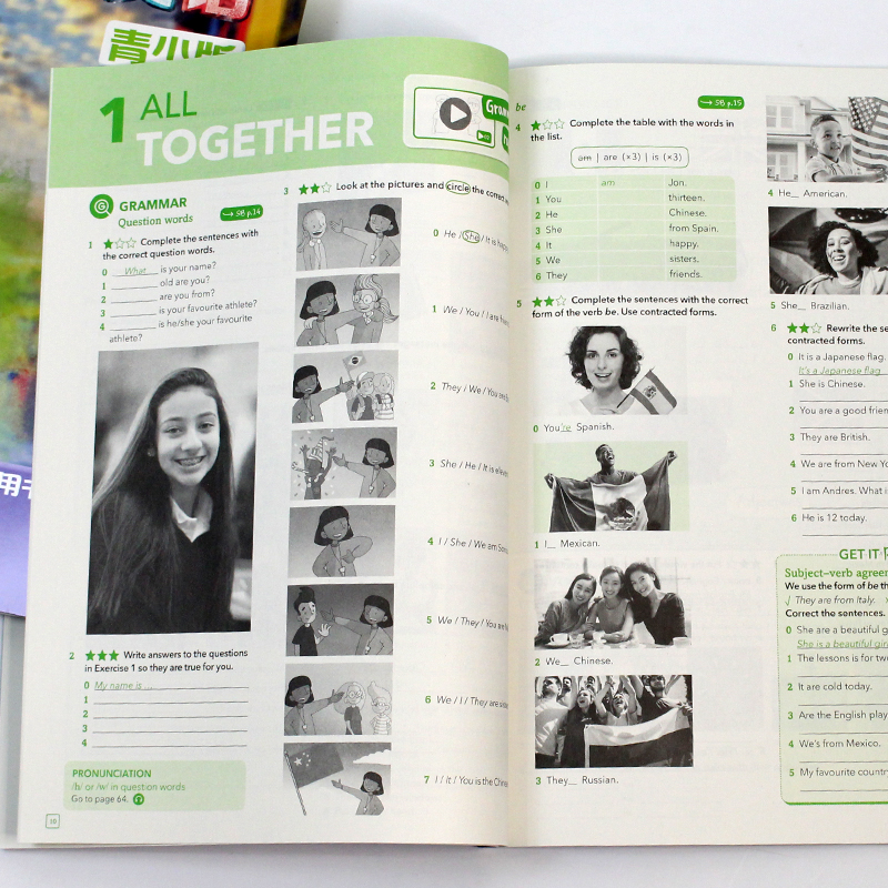 think国内版 外研思辨英语青少版入门级A点入门级B1A1B2A2B3A4B4A4B读版学生包(学生用书+练习册)外研社新拓展系列