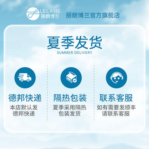 新西兰国家大赛金奖礼来山庄马尔堡黑皮诺干红葡萄酒2020年 - 图2