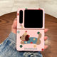New products ins Japanese and Korean internet celebrity cartoon cute mobile phone case