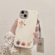 New products ins Japanese and Korean internet celebrity cartoon cute mobile phone case