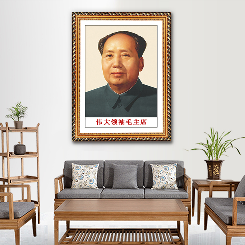 毛主像画像伟人像中堂墙画毛主像挂画中式客厅装饰画玄关有框壁挂 - 图2