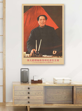 湘简客厅书房复古做旧是