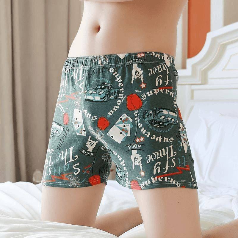 【4条装】男士阿罗裤男款内裤宽松透气平角裤个性潮流四角短裤头,淘宝优惠券,粉丝福利购,淘宝优惠卷