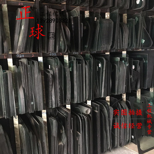挖掘机玻璃 卡特320C 320D 卡特 313 315 336 329GC玻璃 前档玻璃 - 图3