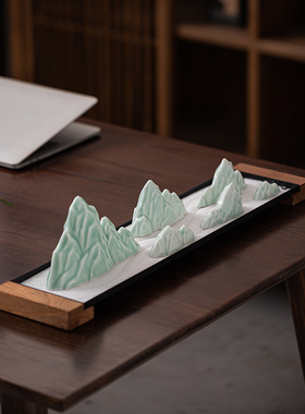 晟初陶瓷枯山水摆件青瓷假山
