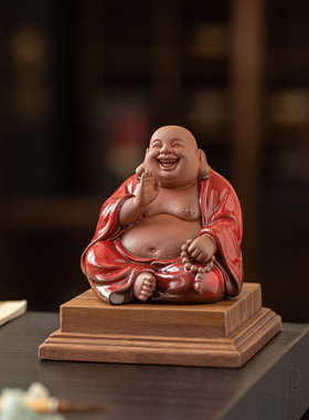 创意紫砂弥勒佛禅意摆件