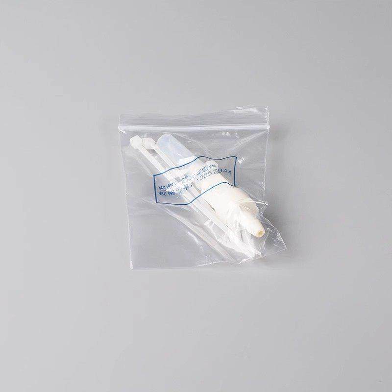 鱼跃制氧机防火阀配件出氧口连接湿化瓶氧气机防火阀安全阀部件,淘宝优惠券,粉丝福利购,淘宝优惠卷