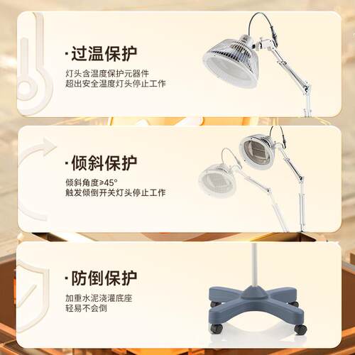 华佗特定电磁波治疗器医用理疗灯家用颈椎腰椎烤灯电烤理疗仪神灯 - 图2