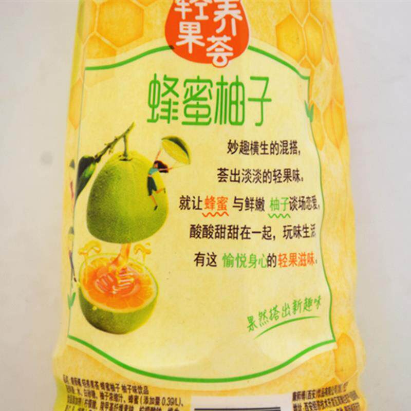 康师傅夏季茶饮品柚子500ml柚子茶 闲荣蜂蜜果味茶