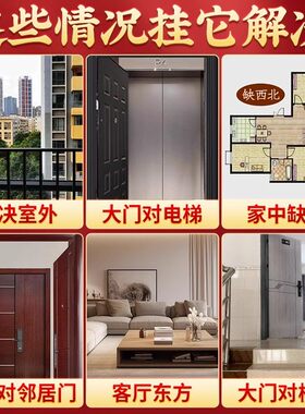 纯铜山海镇摆件中式风水镇宅彩绘黄铜挂件大门装饰品送礼