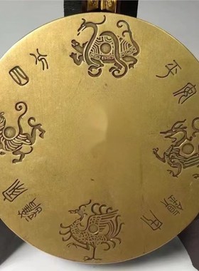 纯铜山海镇八卦镜桌面摆件石敢当平安客厅室内室外家居装饰品