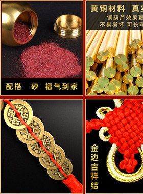 大门对消防栓防火门过道入户门通道挂件阳台窗户电井房吉祥物化解