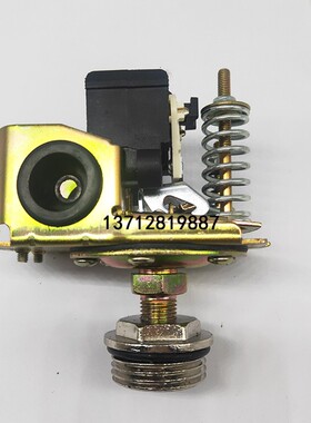 全自动油泵压力开关12V24V220V压力控制器开枪停泵开关电动抽油泵