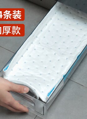 集成灶专用吸油棉条油烟机隔油厨房用抽接油槽棉垫油盒吸油纸防油