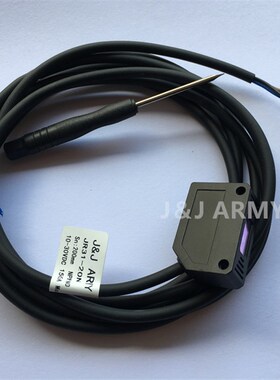 方形激光感应开关JR31-20N 光电反射传感器电眼24V常开电子连接器