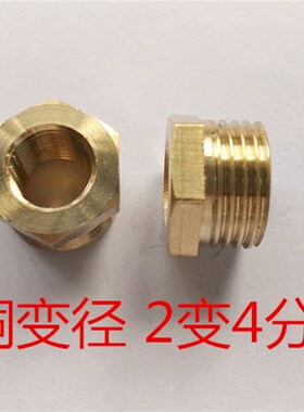 SC-1 SC-2恒位油杯 泵用液位计 自动补偿油位计 G1/4 3/8 1/2 3/4