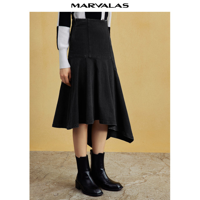 Mander's poem long skirt irregular denim long skirt