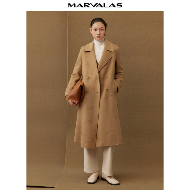 Mandes long woolen jacket commuting