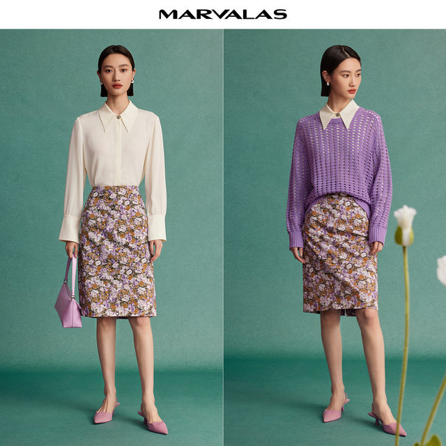 Mandesy mid-skirt commuter skirt