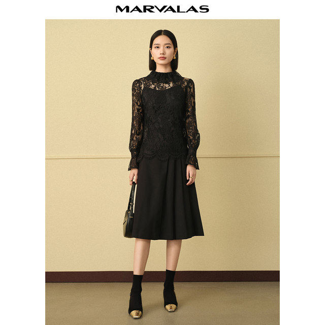 ເສື້ອຢືດ jacquard lace ແຂນຍາວ Mendes