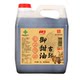 Sanyi time-honored brand Gupiyu sweet oil brewed with pure grains
